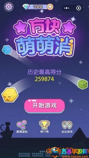 ����������2026���ذ�װ