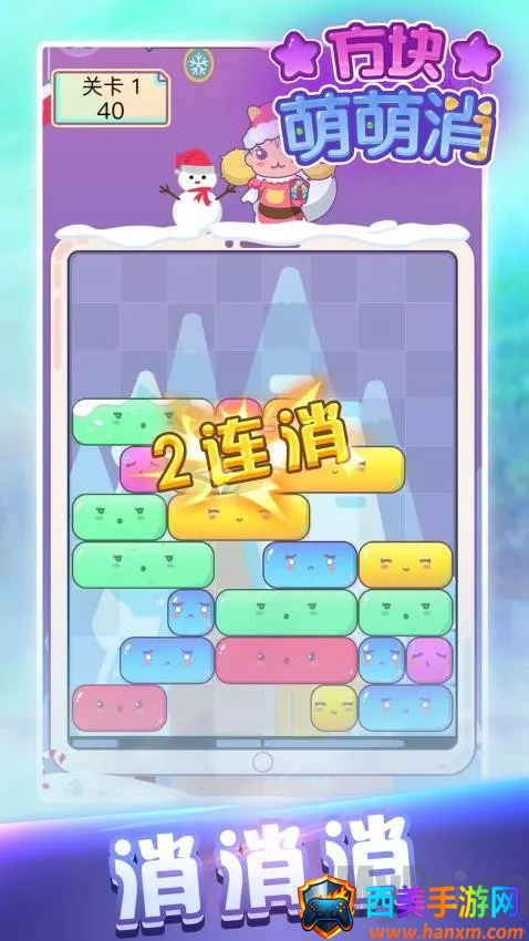 ����������2026���ذ�װ