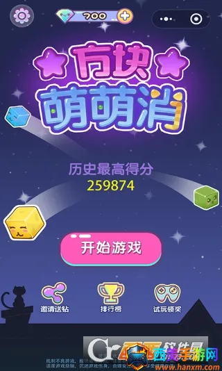 ����������2026���ذ�װ