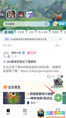 ������(��Ϸ��������)