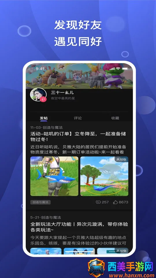 ������(��Ϸ��������)