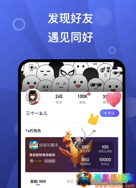 ������(��Ϸ��������)