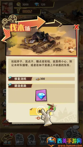 ��������(������Ŀ�����Ϸ)