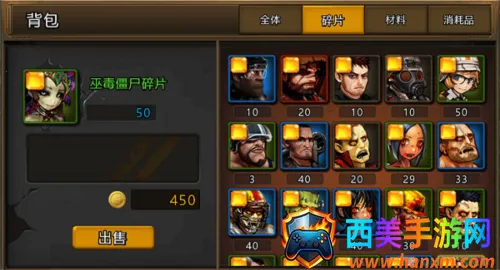 ��������(roguelikeð����Ϸ)