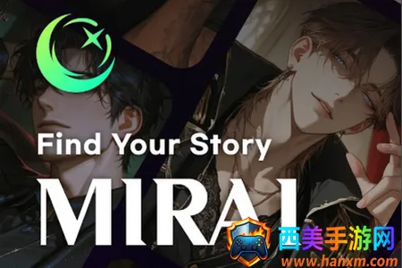 MIRAI AI����(AI����������Ϸ)