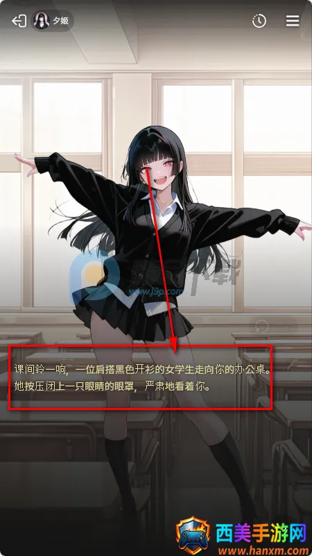 MIRAI AI����