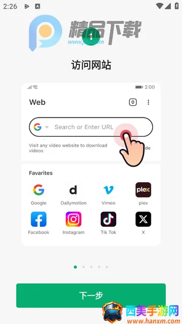 OnePlayer������