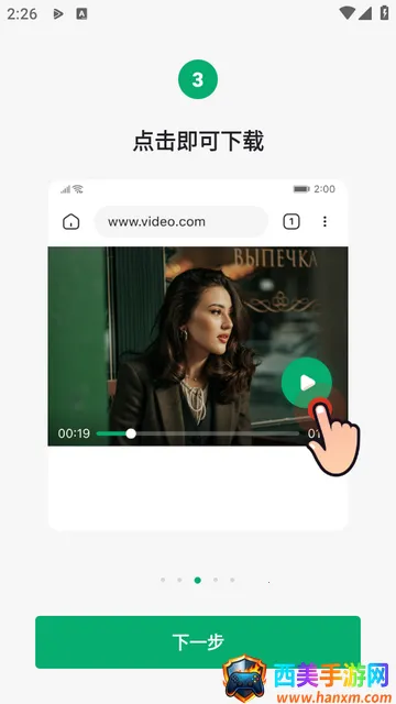 OnePlayer������