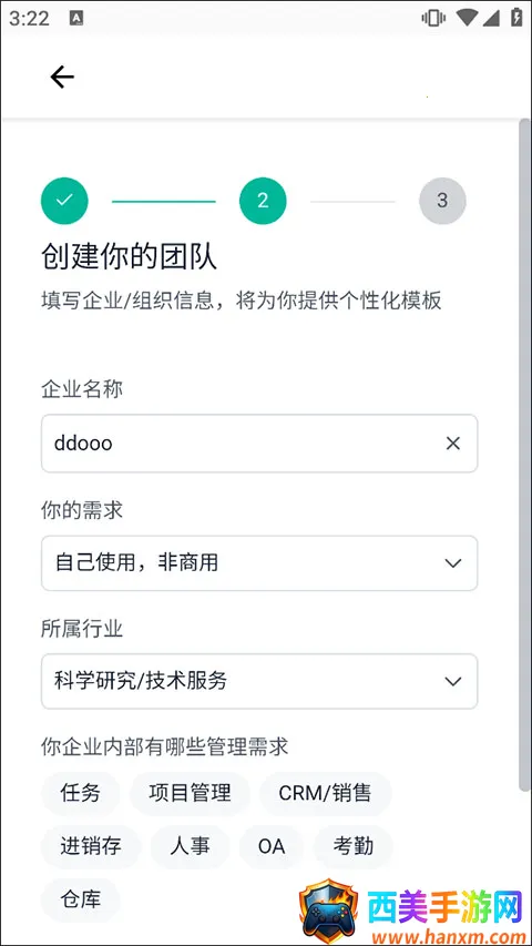 �����2026���ذ�װ