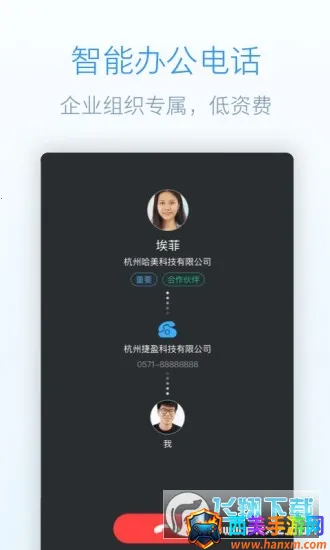 �����2026���ذ�װ