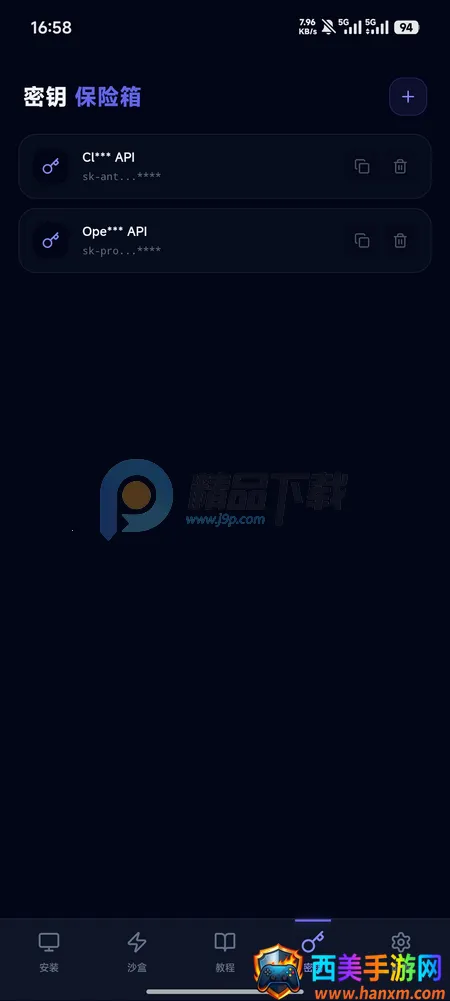 moltbot�̳�