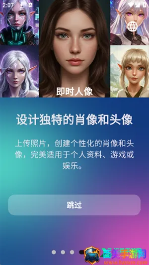 Aethia AI(AI��������)