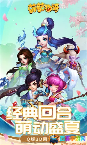 ��������(������ɫ������Ϸ)