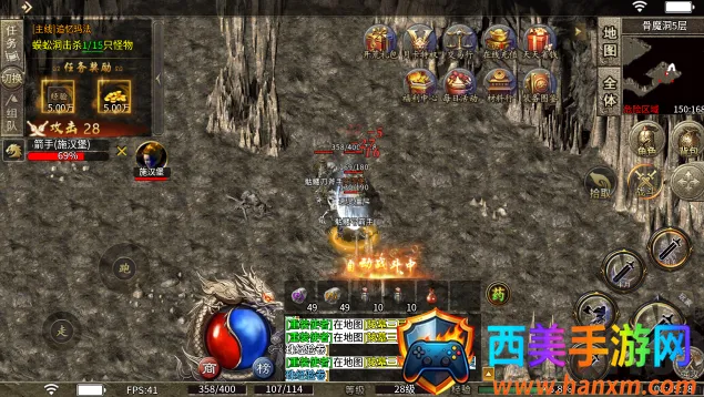 ����ʥ��(����������)