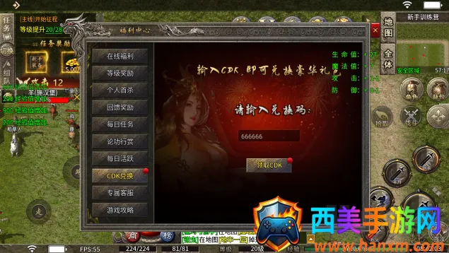 ����ʥ��(����������)