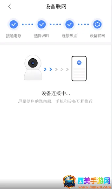 V380����ͷ(��Ƶ���app)