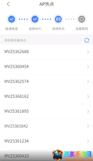 V380����ͷ(��Ƶ���app)