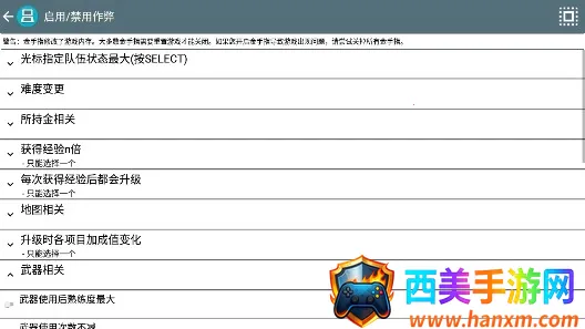 �������� �°��������֮��(ð����Ϸ���װ�)