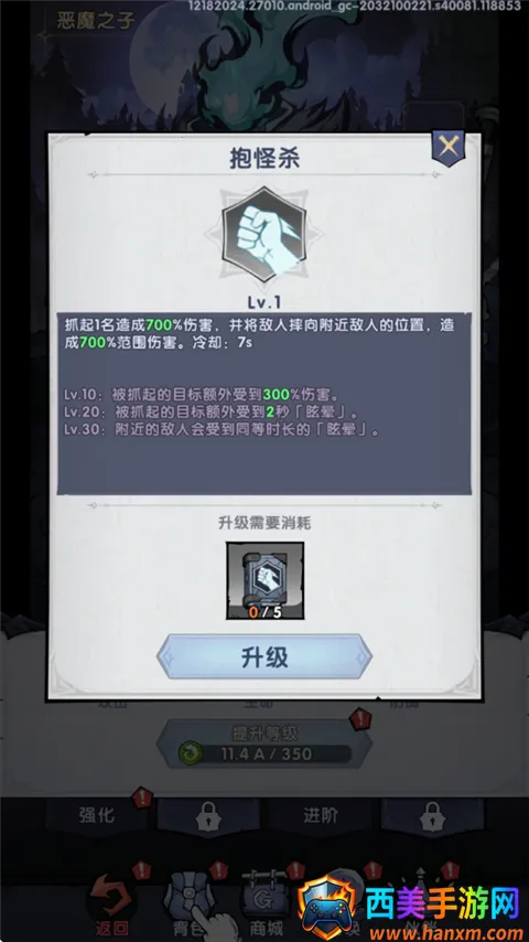 ����֮�������ֻ���