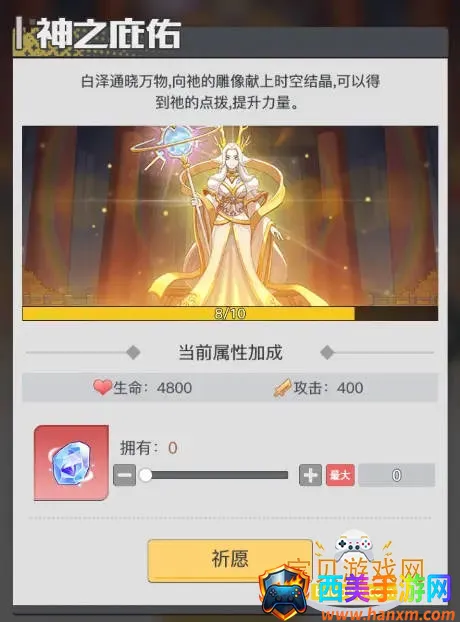 ��ǧ������׿���ֻ���