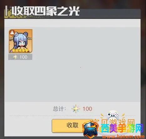 ��ǧ������׿���ֻ���