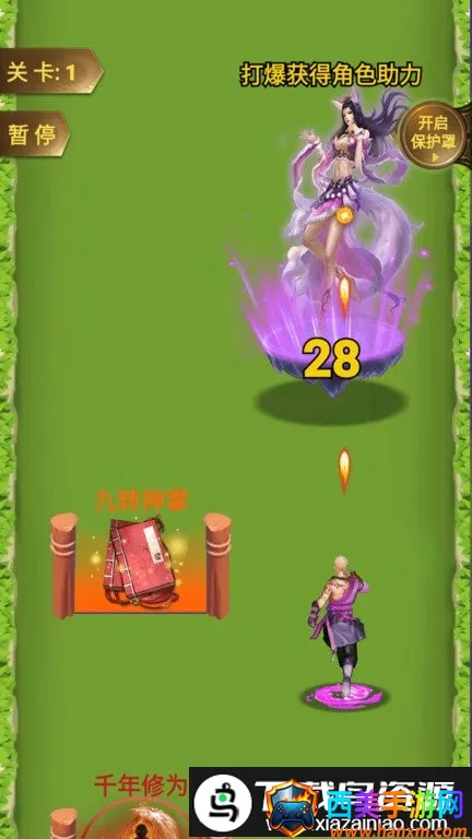 �򲻹���ս��ģ����(�ܿ�ս����Ϸ)