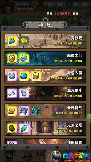 �ҿ����Ƶ�����(���ؿ��Ʒ�������)