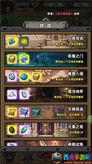 �ҿ����Ƶ�����(���ؿ��Ʒ�������)