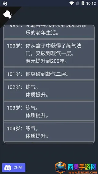 �����ؿ�ģ����-���İ�(��������ģ������Ϸ)