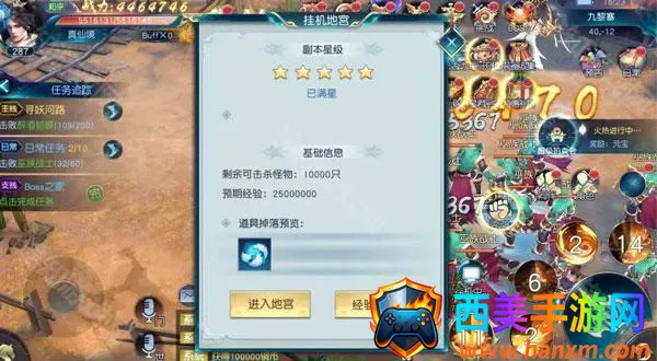 �����ɽ�(��������)