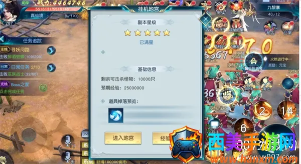 �����ɽ�(��������)