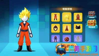 火柴人向前冲安卓版手机版 火柴人向前冲安卓版手机版