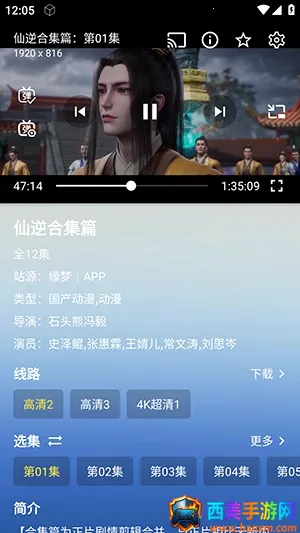 ������(���׷������)