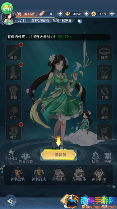 �����½(������Ŀ�������)