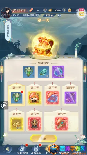 �����½(������Ŀ�������)