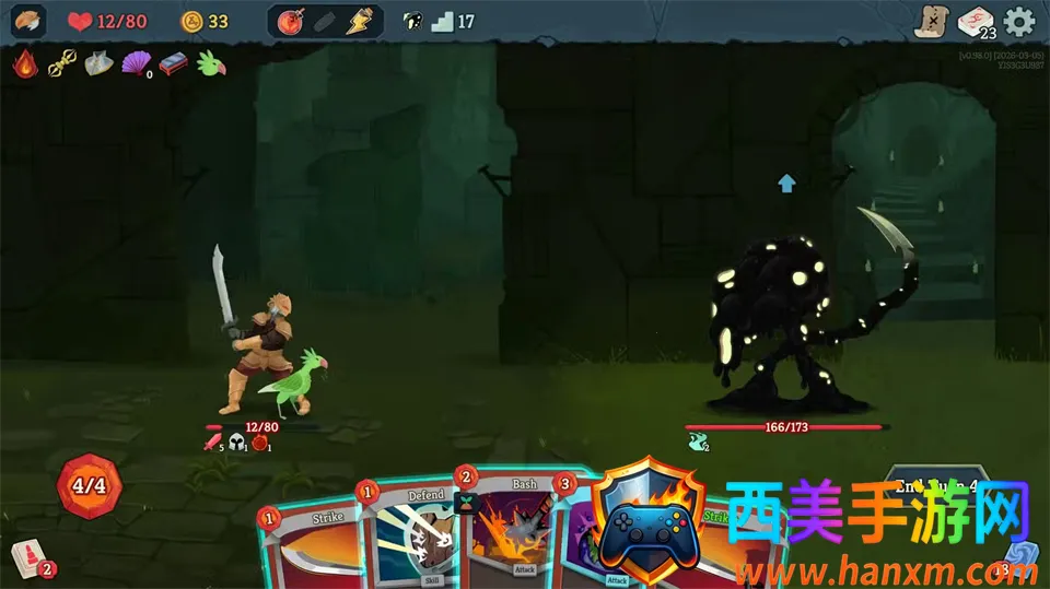 �������2���޽�Ұ�(���ƾ�������)