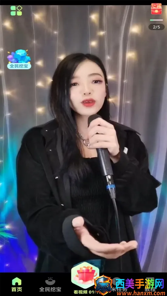 ����ƵȤ׬Ǯ(��Ƶ׬Ǯƽ̨)