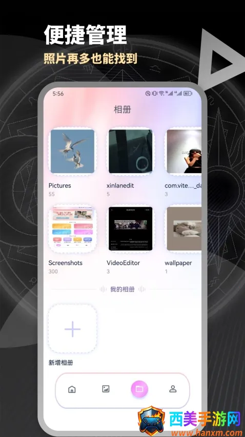 ��ɫ�ػ��ܼ�(����������)