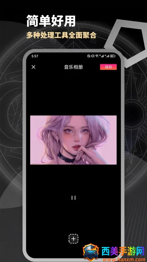 ��ɫ�ػ��ܼ�(����������)