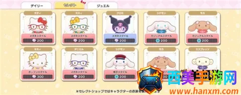 ����Ÿ�漣֮�����İ�2026���°汾