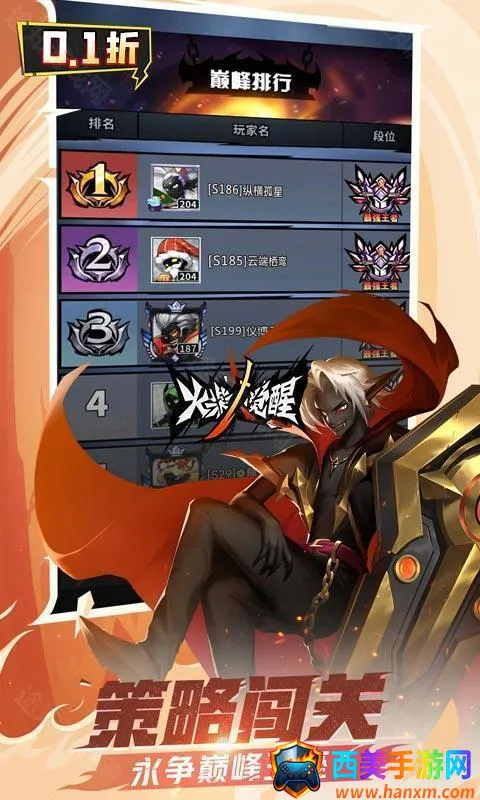 ����˾���2026���°汾