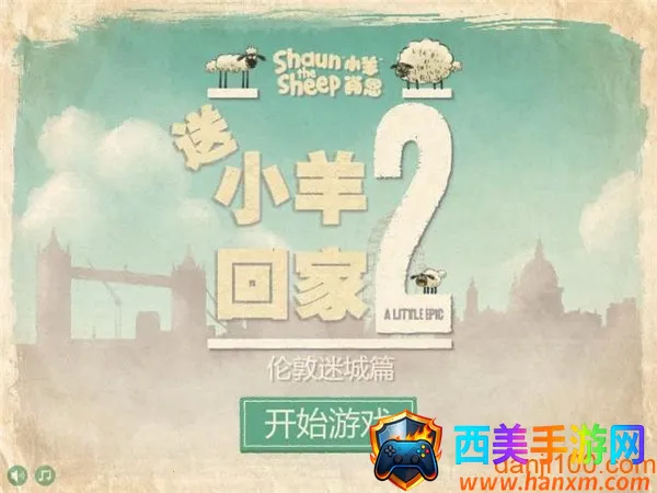 ��С��ؼ�2�ƽ��