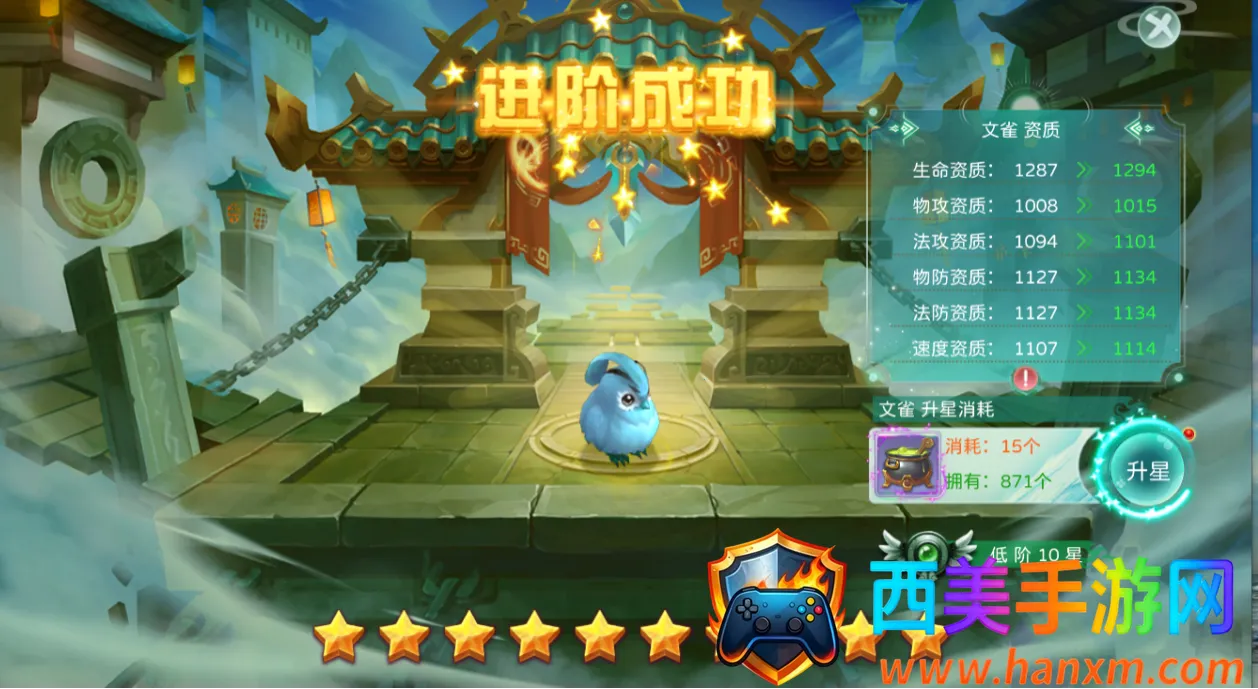 �񾳴�˵��ϰ�(��ɫð����Ϸ)