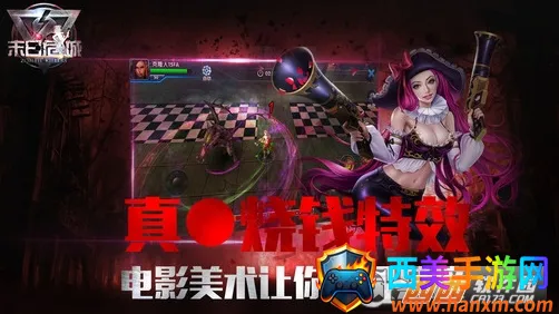 ĩ��Σ��(ɥʬǹս��Ϸ)