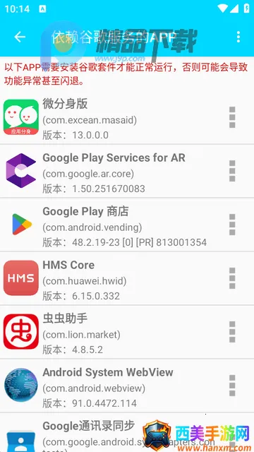 GG�����׼������