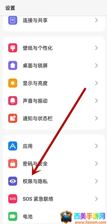 OPPO˽�ܱ�������ȡ(��˽�ļ�����)