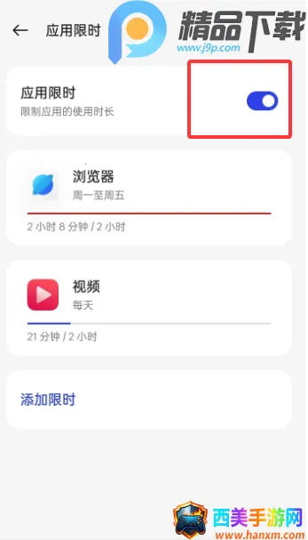 OPPO���ֽ���������ػ�2026�ٷ�����