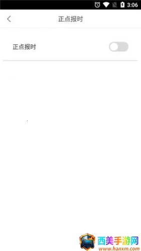 ���������ϰ汾����