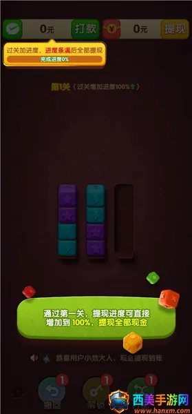 �����б�2026���ذ�װ