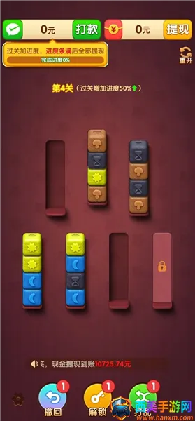 �����б�2026���ذ�װ